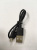 Фонарь налобный аккумуляторный КОСМОС LEDН5WLi-On, зарядное устройство microUSB (1LED, 3Вт + COB, 5Вт, 3,7В, 1,2Ач)