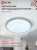 Светильник LED IN HOME DECO "MYSTERY", 70 Вт, 6500 К, 500х73 мм, 6300 лм