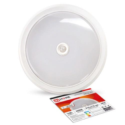 Светильник LED IN HOME СПБ-2Д, с датчиком движения, 14 Вт, 210 мм, 4000 К, 1100 лм