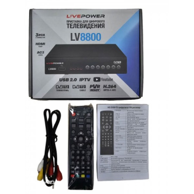 Приставка ТВ (цифровой ресивер) LIVE-POWER LV8800, HDMI, USB