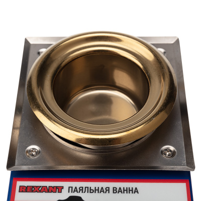 Ванна паяльная REXANT R50, 150 Вт, Ø50мм, 200-480°С