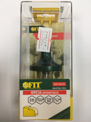 Фреза кромочная калевочная FIT, нижний подшипник, Ø38,1 х H19 х L61,3 мм