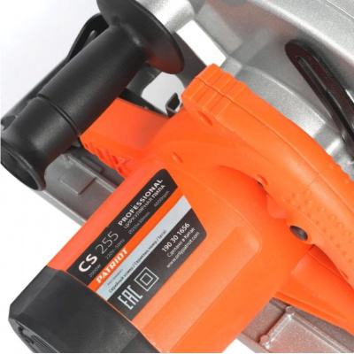 Пила циркулярная PATRIOT CS 255