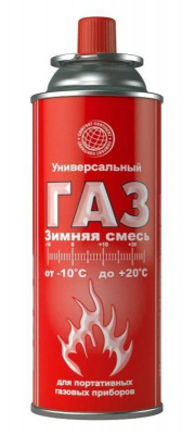 Газовый баллон цанговый Универсальный, всесезонный, 220 г