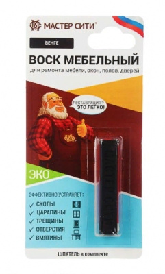 Воск мебельный мягкий, венге, 16 г