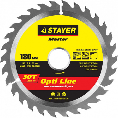 Диск пильный Stayer Master "OPTI-Line" по дереву 180х30х30T