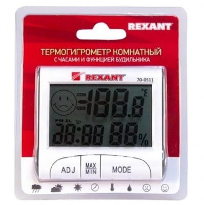 Термогигрометр REXANT (часы, будильник)
