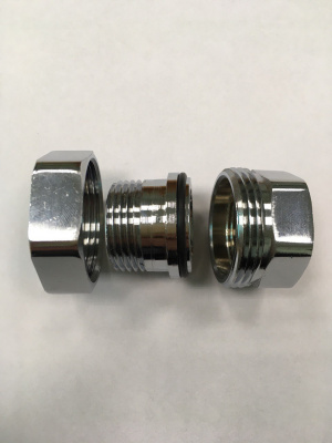 Американка прямая 1", хром