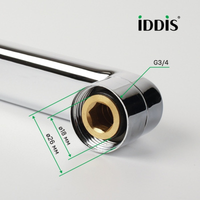 Гусак (излив) IDDIS 995F32C2SM, L-32 см