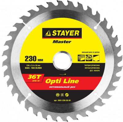 Диск пильный Stayer Master "OPTI-Line" по дереву 230х30х36T