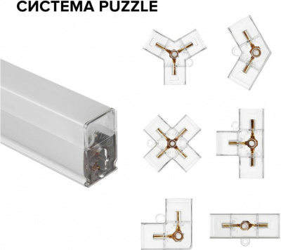 Коннектор прямой WOLTA WTB-WBT-I-01