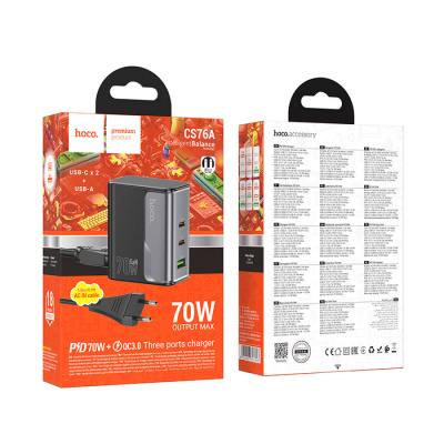 Зарядное устройство сетевое 1хUSB, 2хType-C, 220 В, 70 Вт, чёрное