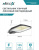 Светильник уличный LED NEOX ДКУ-02L, 70 Вт, 5000 К, 125 лм/Вт, IP65, 8750 лм
