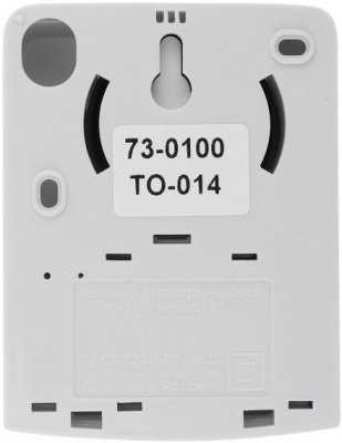 Звонок электрический REXANT 73-0100, 1 мелодия, IP20