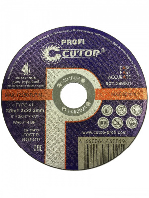 Круг отрезной по металлу CUTOP 125х1,2х22,2