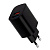 Зарядное устройство сетевое 2хUSB, 220В, чёрное, 2,1А