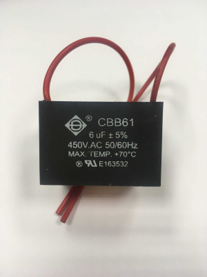 Конденсатор CBB61, 6,0 мФ, 450 В