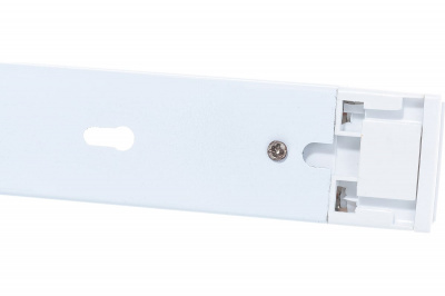 Шинопровод IN HOME R-2W-TL серия TOP-LINE 2 м, белый