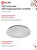 Светильник LED IN HOME DECO "ГЛОРИЯ", 70 Вт, 6500 К, 483х67 мм, 6300 лм, IP40 Светильник LED IN HOME DECO "ГЛОРИЯ", 70 Вт, 6500 К, 483х67 мм, 6300 лм, IP40