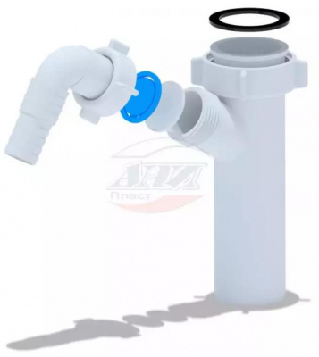 Отвод стиральной машины 1½"x40