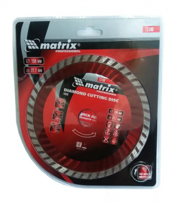 Диск отрезной алмазный matrix "Professional" 150х22,2