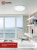 Светильник LED IN HOME DECO "ДАЙМОНД", 36 Вт, 6500 К, 380x55 мм, IP40