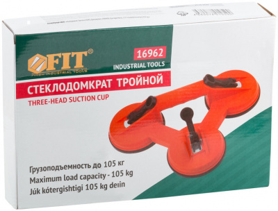 Стеклодомкрат тройной FIT