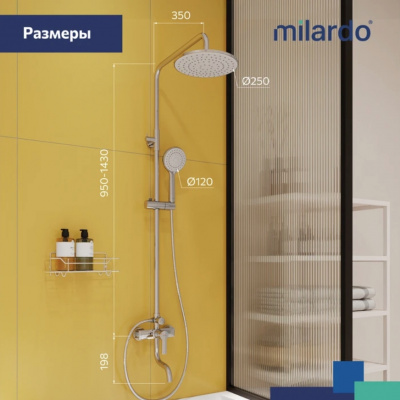 Душевая система milardo "Stripe" STRSB1FM06