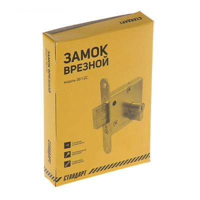 Замок врезной Стандарт ЗВ1-2С, без ручек