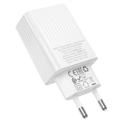 Зарядное устройство сетевое, 1хUSB, 220В, белое, 3 А, 18 Вт