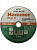 Круг отрезной по нержавеющей стали Hammerflex 180х2,0х22,2