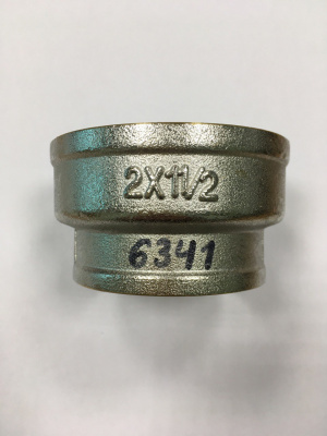 Муфта переходная 1½" x 2", латунная