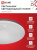 Светильник LED IN HOME DECO "ГЛОРИЯ", 70 Вт, 6500 К, 483х67 мм, 6300 лм, IP40 Светильник LED IN HOME DECO "ГЛОРИЯ", 70 Вт, 6500 К, 483х67 мм, 6300 лм, IP40