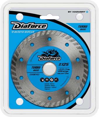 Диск алмазный Diaforce TURBO BASIC, 125х22,23х7,5 мм, толщина реза 1,9 мм, сухой рез, 12200 об/мин