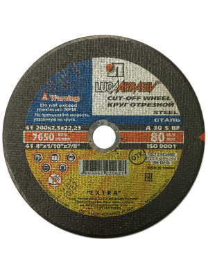 Круг отрезной по металлу LUGA 200х2,5х22,23