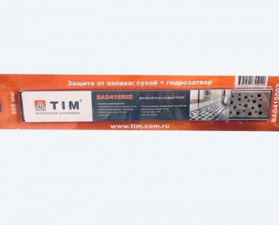Трап-лоток душевой TIM 70x550 мм, сухой+гидрозатвор, нержавеющая сталь