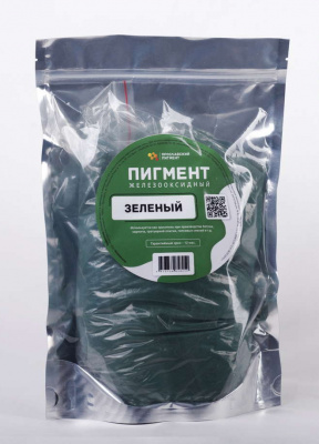 Пигмент зелёный железооксидный (пакет 0,5 кг)