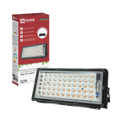 Прожектор для растений LED IN-HOME ФДО STD-ФИТО, 50 Вт, IP65, чёрный