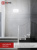 Светильник LED IN HOME СПП 1065-ОВАЛ, 10 Вт, 6500 К, 160x880 мм, 900 лм, IP65 Светильник LED IN HOME СПП 1065-ОВАЛ, 10 Вт, 6500 К, 160x880 мм, 900 лм, IP65