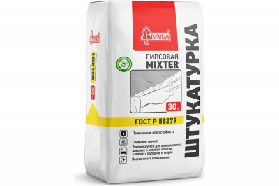 Штукатурка гипсовая Старатели "MIXTER", 30 кг