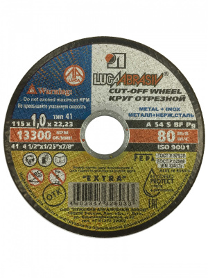 Круг отрезной по металлу LUGA 115х1,0х22,23