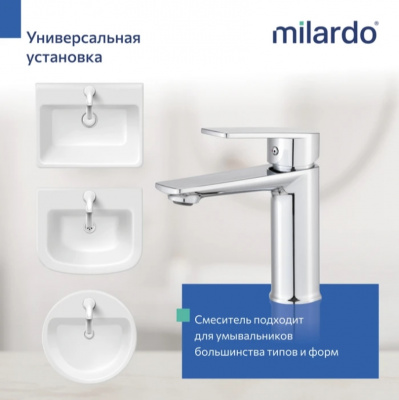 Смеситель для умывальника milardo "Poli" POLSB00M01, ABS-пластик