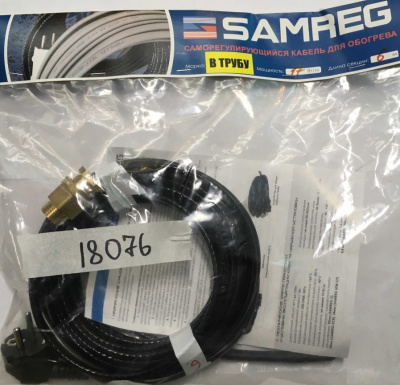Комплект SAMREG 17-6, 17 Вт/м (греющий пищевой кабель 6 метров, сетевой шнур с вилкой, устройство для ввода в трубу)