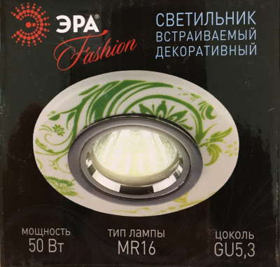 Светильник MR16 "керамика" хром/белый-зелёный (DK62 CH/WH/GR)