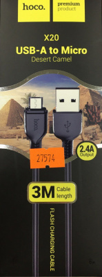 Шнур USB шт. - MicroUSB шт., 3м, чёрный