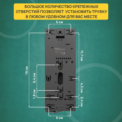 Трубка домофона REXANT RX-321, с индикатором и регулировкой громкости, серая