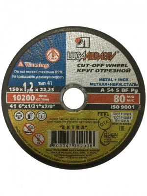 Круг отрезной по металлу LUGA 150х1,2х22,23