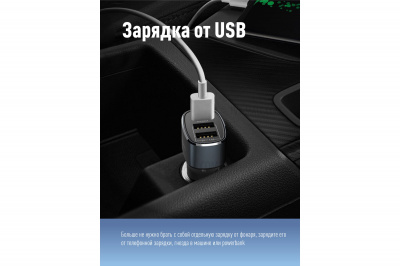 Фонарь налобный аккумуляторный КОСМОС LEDН5WLi-On, зарядное устройство microUSB (1LED, 3Вт + COB, 5Вт, 3,7В, 1,2Ач)