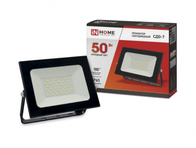 Прожектор LED IN HOME СДО-7, 50 Вт, 6500 К, IP65
