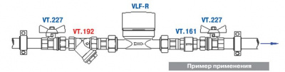 Фильтр механической очистки косой VALTEC 1/2", внутренние резьбы